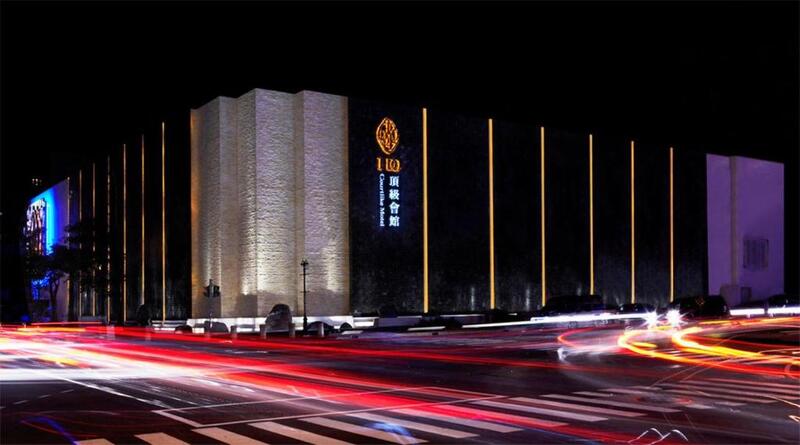 桃園汽車旅館-I DO頂級汽車旅館